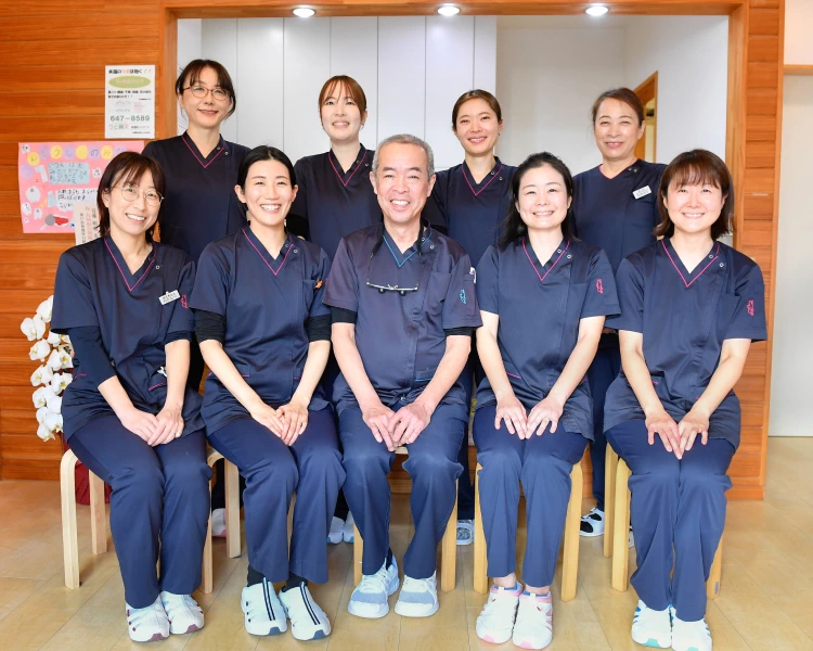 歯科衛生士・受付スタッフ一同