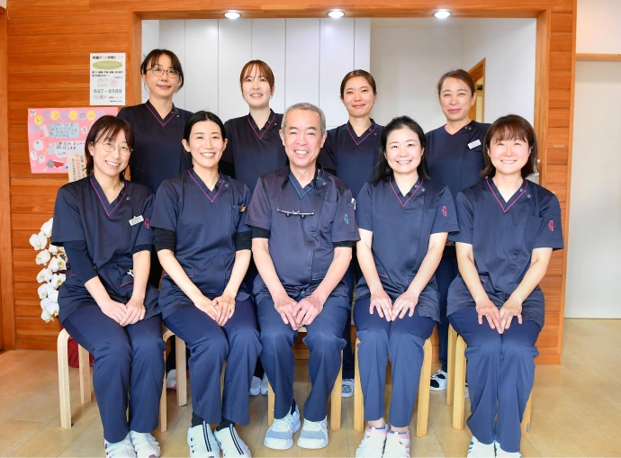 こんどう歯科医院のスタッフ一同
